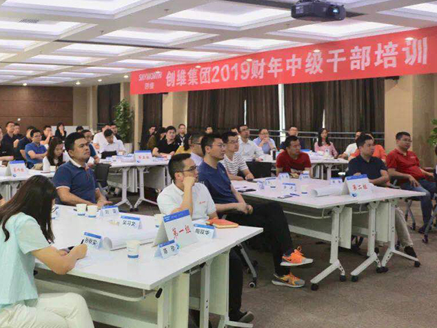 必发88(集团)全球顶尖官网登录