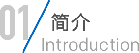 必发88(集团)全球顶尖官网登录