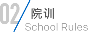必发88(集团)全球顶尖官网登录