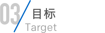 必发88(集团)全球顶尖官网登录