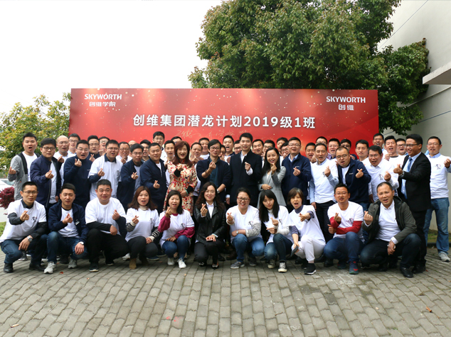 必发88(集团)全球顶尖官网登录