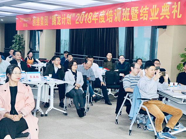 必发88(集团)全球顶尖官网登录