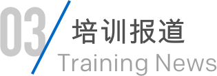 必发88(集团)全球顶尖官网登录