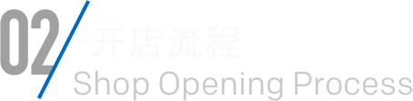必发88(集团)全球顶尖官网登录