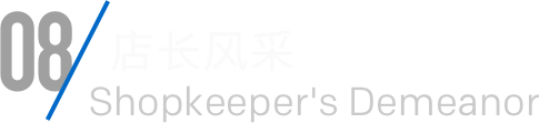 必发88(集团)全球顶尖官网登录