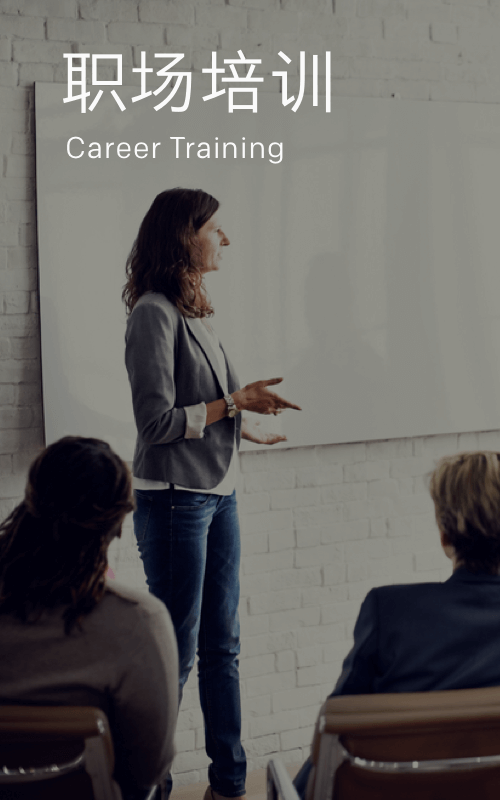 必发88(集团)全球顶尖官网登录