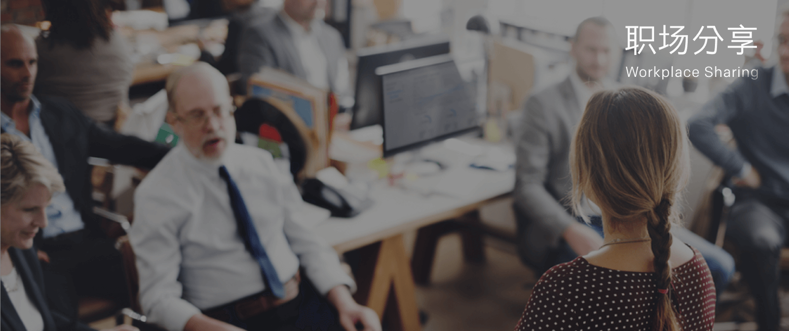 必发88(集团)全球顶尖官网登录