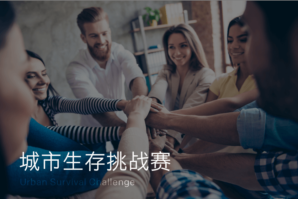 必发88(集团)全球顶尖官网登录