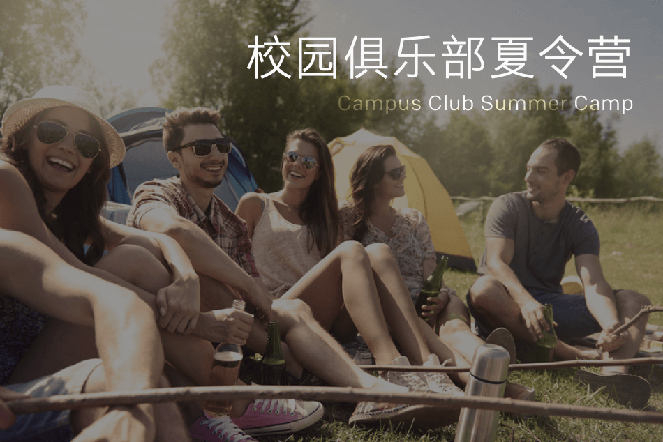 必发88(集团)全球顶尖官网登录