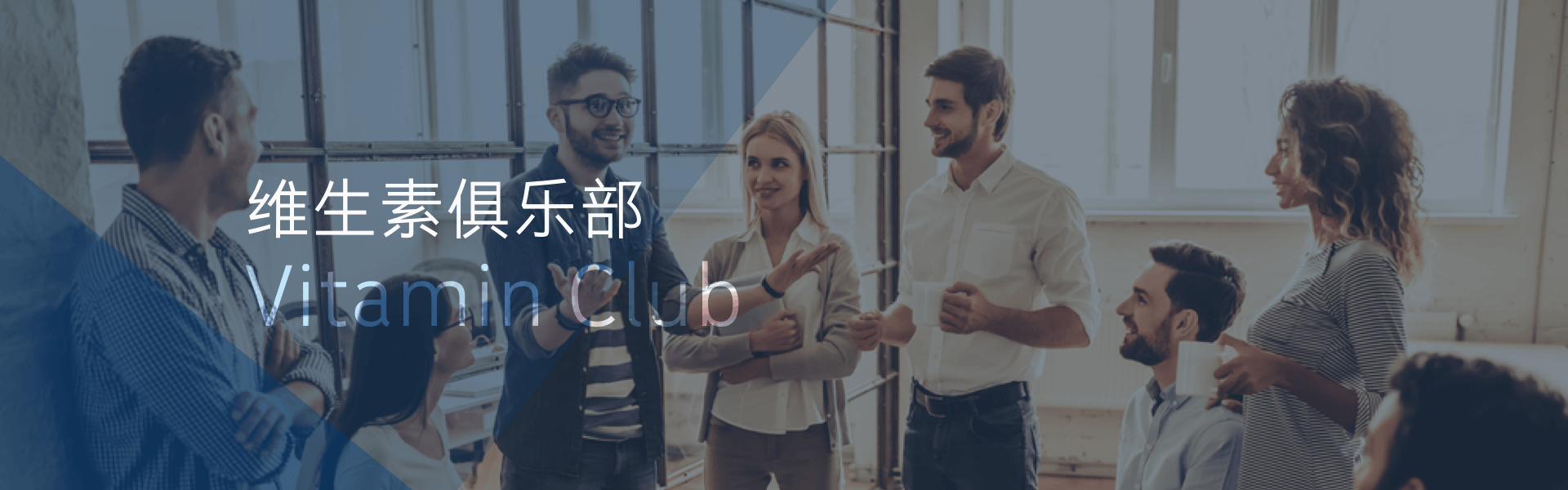 必发88(集团)全球顶尖官网登录